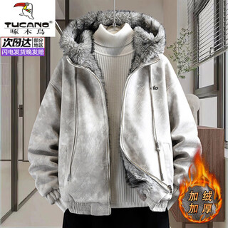 Woodpecker (tucano) rabbit velvet seat mountain carving jacket men's fur collar cotton clothes winter thickened warm cotton clothes trendy brand handsome high-quality cotton jacket men a25 apricot 2xl recommended 130-150 jin jin equals 0.5 kg can be worn