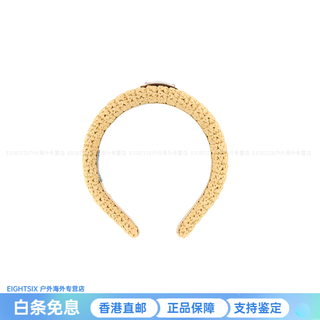 Prada logo design calfskin headband women's yellow yellow f