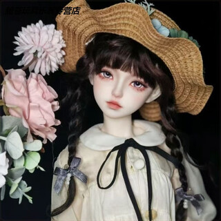 Cute dress-up, modern, high-looking, movable joints, bjd barbie doll, blind box toy, trendy doll collection, size about 20-30cm high, doll blind box, randomly sent 1-2 styles not specified