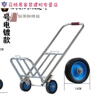 Yusenyi shopping mall rural trailer truck pulls goods trolley. small moving trailer folding shopping trolley bucket pulls water large electroplated foldable trolley with 2 lashing ropes