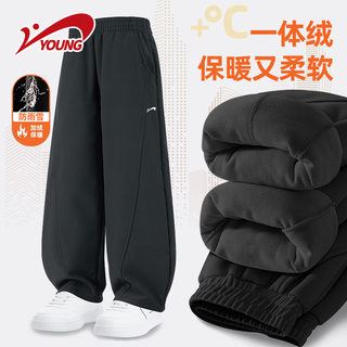 Guirenniao children's clothing girls' pants 2026 spring new style medium and large children's scimitar pants boys' water-repellent children's sports pants black 130