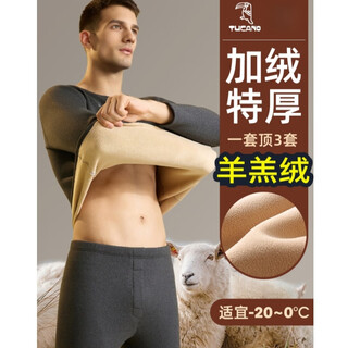 Woodpecker sherpa men's thermal underwear thickened winter warm suit men black 2xl