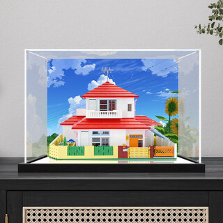 Chenyang acrylic display box suitable for crayon shin-chan's house building block model dust cover transparent figure toy storage box wood color brushed bottom (2mm)