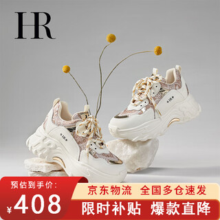 Hr helena women's shoes dad shoes 2025 autumn and winter new thick-soled lace-up versatile sports and casual shoes mi champagne 37
