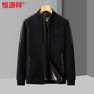 Hengyuanxiang dad Зимняя куртка schneider среднего возраста Мужская теплая куртка с воротником-стойкой Зимний топ для дедушки среднего возраста Черный xl