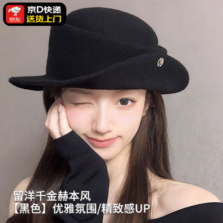 Ywzr french hepburn style elegant black top hat for women in autumn and winter, retro face-showing small curled woolen hat, fisherman hat, foreign daughter hepburn style, black, elegant atmosphere/exquisite feeling up, one size fits all (55-59cm) three-dimensional b