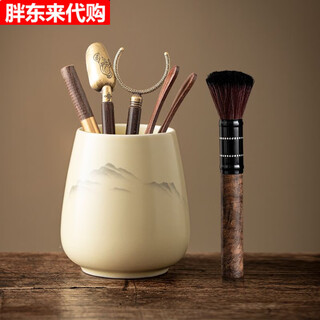 Fat donglai ru kiln tea ceremony six gentlemen set wooden tea set accessories tea knife tea clip home new tea making tool large huang ru wushan six gentlemen please see details