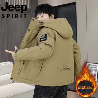 Jeep international brand winter cotton clothes men's warm plus velvet thickened cotton workwear youth hooded cotton jacket khaki 203 m recommended 100-115jin jin equals 0.5 kg