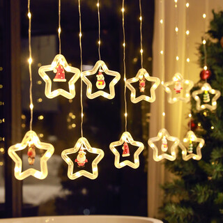 See (musong) christmas cartoon decoration led colorful string lights star lights shop curtain lights hanging decorations window scene atmosphere lights warm white star ring plug-in european standard round plug with tail plug with hook