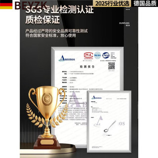 Beyzk 2026 new german 316 stainless steel spoon food-grade household special long-handled spoon spoon exquisite soup selected 316l maternal and child steel, children can use it with confidence