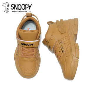 Snoopy (snoopy) 50% off children's shoes, children's cotton shoes, new winter short fleece warm sports shoes for boys and girls, medium and large children, brown, size 38, suitable for inner length 24.0cm