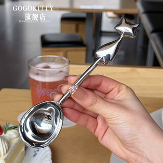 Jiyun maojia large mouth cat spoon 1810 stainless steel table spoon household spoon spoon eating spoon drinking soup spoon 2 cat soup spoons