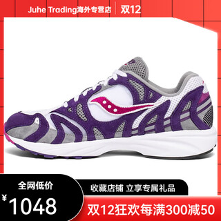Saucony grid azura 2000 mesh comfortable retro shock-absorbing non-slip wear-resistant low-top training shoes men's 40