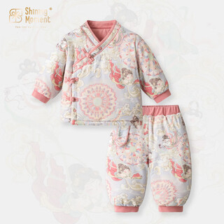 Xiaohongshu's popular baby clothes, baby quilted printing, new chinese hanfu two-piece suit, two-piece dress, a must-have for early winter, knitted cotton-filled partial-breasted suit cm3 100