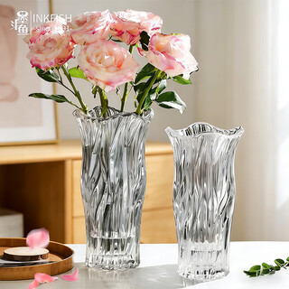 Cuttlefish vase light luxury glass height 22cm large diameter transparent ornament tulip rich bamboo culture container christmas gift