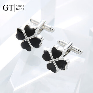 Gensz gt gensz black four-leaf clover cuff buttons men's business shirt cuff links gift box black four-leaf clover