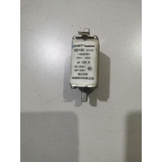 Chint fast fuse fuse ngtc00 32a 40a 63a 80a 100a rs711bc_160a