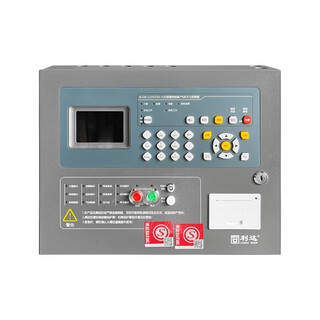 Beijing lida gas host 5507 gas fire extinguishing controller fire alarm controller ld5507en (including battery)