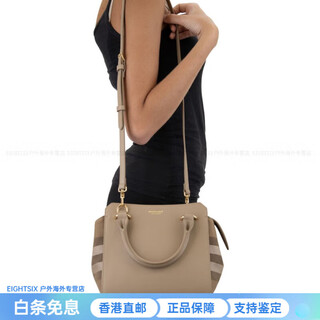 Burberry (burberry) brand logo leather handbag women's brown basic outfit (bag + dust bag)