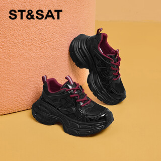 Saturday's hottest velvet thick-soled dad shoes 2025 winter new versatile outer wear women's shoes non-slip color matching casual shoes