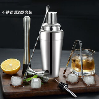 Fantasy snow cup hand shaker milk tea shop special beater set handmade lemon tea drink making tools full set of shaker cup shaker six-piece set 550ml