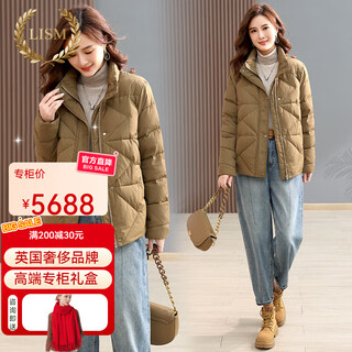 Lism shopping mall same style high-end down jacket down jacket women's fashion fashion mom stand-up collar white duck down style short style light khaki m recommended 100-120jin jin equals 0.5 kg
