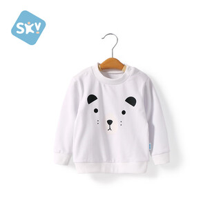 Shu beiyi children's sweater jacket new style western fashionable men's and women's baby spring and autumn outing clothes baby round neck top autumn clothes white 73