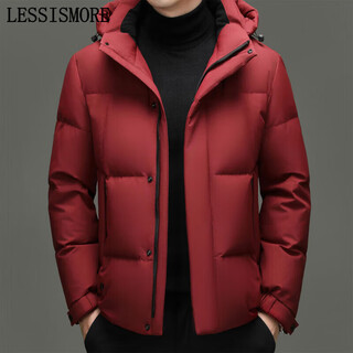 Lilanz down jacket men's 2025 winter new high-end business hooded jacket fashionable warm jacket for young and middle-aged people lilanz flagship men's red m 170/92a