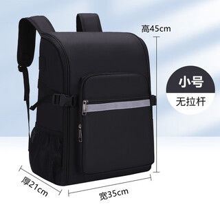 Ji litian backpack tool backpack cleaning housekeeping bag tool bag multifunctional electrician repair tool storage bag large black small no printing