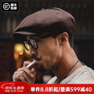 Madden workwear retro razor party oil wax newsboy hat couple beret painter hat octagon peaky blinders blade hat men brown m (head circumference 57-59cm)