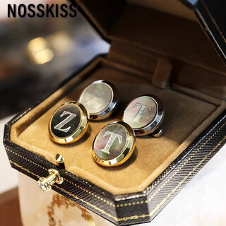 Nosskiss luxury high-end cufflinks for men, simple and light luxury, customized double-sided letter cufflinks and cuff nails, french birthday gift, ink shell letter style, gold + silver