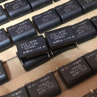 Shizuki hfc-mpp capacitor 900v high voltage rice cooker induction cooker