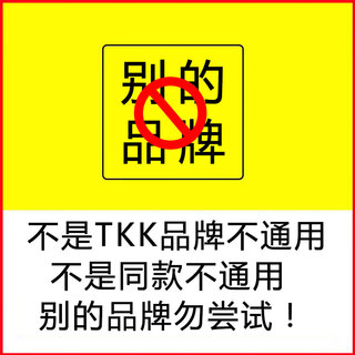 He jiagong water cup leak-proof pad silicone plug cup accessories breathing hole plug small mouth water blocking pad sealing pad washer do not try brands without shipping insurance