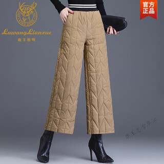 Luwang lianxue down cotton wide leg pants women's 2025 new thickened warm mom pants khaki (thickened) xl (105-115jin jin equals 0.5kg)