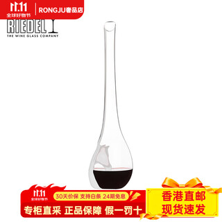 Riedel year of the horse zodiac commemorative horse-shaped handmade decanter crystal horse head red wine glass set gift white horse-shaped decanter