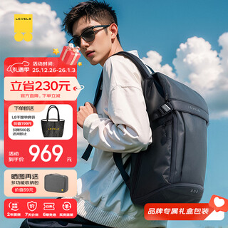 Horizon 8 (level8) light travel backpack, men's and women's 17.3-inch computer bag, business trip, large-capacity school bag, christmas gift