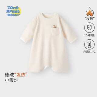 Childlike love, derong baby pajamas, autumn and winter home clothes, sleeping bags, warm baby pajamas, jumpsuits, newborn clothes