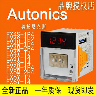 Counter fx4s fx4y fx4m fx5s fx6m fx6y-1p2-1p4-i2-i4 fx6m-2p4