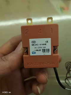 Insulated food table accessories thermostat automatic temperature control 30-110 rotary switch water boiler fast food truck 48