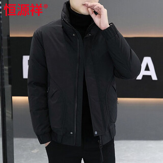 Hengyuanxiang light and thin men's down jacket new duck down stand collar winter new coat warm short winter coat thickened casual xc stand collar 3316 black high quality 100% warm 3xl 160-175
