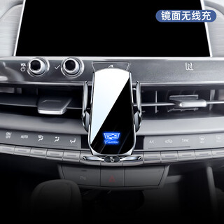 Gongma is suitable for cadillac ct5 ct4 ct6 mobile phone car seat special interior supplies modification accessories 20-23 models ct4 mirror wireless charger temperament silver
