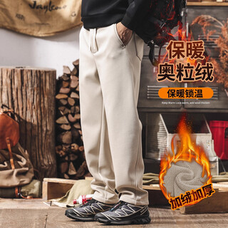 Jay leno american retro heavyweight knitted sports pants men's winter velvet thickened straight trousers loose men's casual pants apricot plus velvet 28 suitable for 95-110jin jin equals 0.5 kg