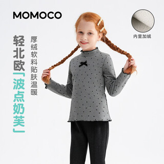 Mami maka (momoco) children's clothing girls' bottoming shirt 2025 winter style medium and large children's fashion polka dot bottoming shirt gray 90