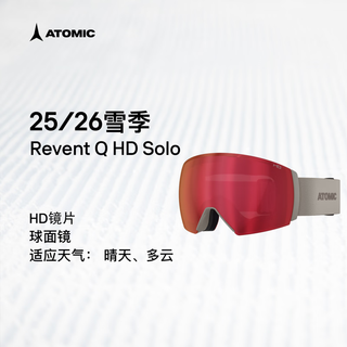 Atomic ski glasses 2526 new goggles spherical mirror revent q hd solo beige * spherical mirror * an5106742 l_ (frame suitable for most male faces)