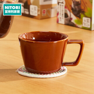 Nitori yideli home kitchen tableware teapot large mouth plate oven baking pan suitable for multi-purpose single handle plate caramel series mug
