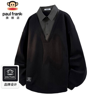 Paul frank sweatshirt men's winter loose casual fake two-piece long-sleeved t-shirt men's shirt collar top black xl