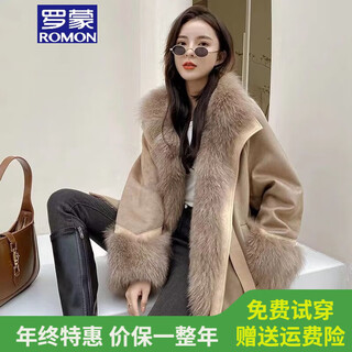 Romon brand suede stitched fox fur eco-friendly fur jacket for women 2025 autumn and winter new mid-length parka mocha brown l 125-145jin jin equals 0.5 kg