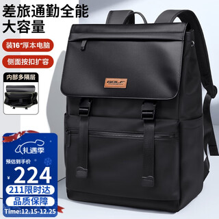Golf (golf) casual lightweight backpack men's multi-functional travel backpack business trip student school bag 16-inch laptop bag
