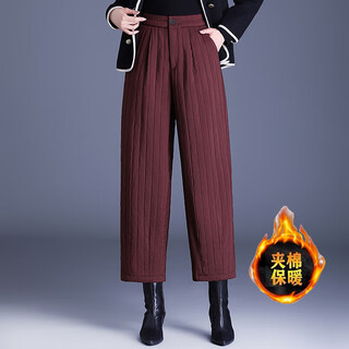 Liis international light luxury high-end down pants black down cotton pants women's outerwear added cotton warm pants mom's fashionable nine points angora red xl recommended 115-124 jin jin equals 0.5 kg