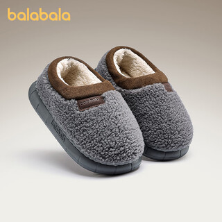 Balabala children's cotton shoes winter velvet thickened cotton slippers for boys and girls parent-child comfortable home shoes medium and large children's warm shoes
